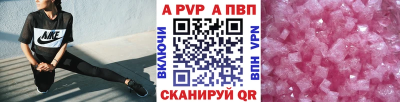 Магазин наркотиков Кулебаки COCAIN  Меф мяу мяу  A PVP  Канабис  Псилоцибиновые грибы  ГАШ 