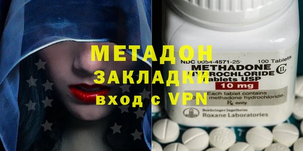 бошки Алексеевка