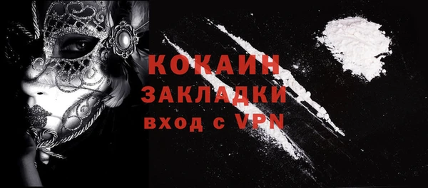 mix Алзамай
