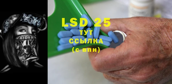 MDMA Алексин