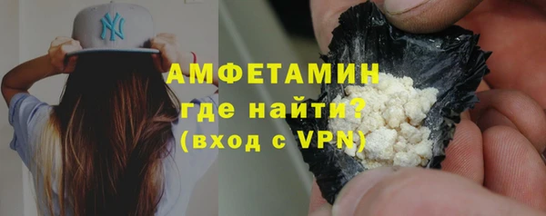 mix Алзамай
