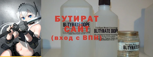 mix Алзамай