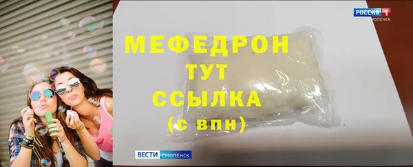 наркотики Алапаевск