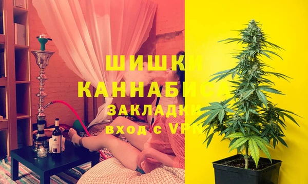 хмурый Аксай