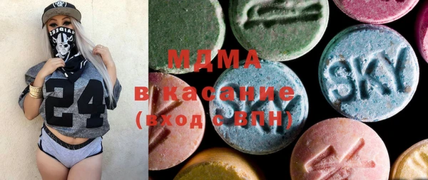 mix Алзамай