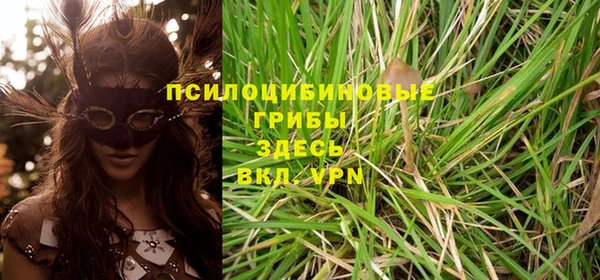 mix Алзамай