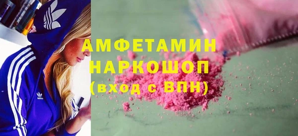 бошки Алексеевка