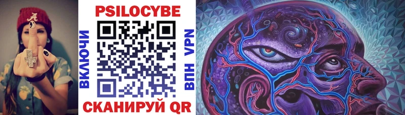 darknet телеграм  KRAKEN онион  Кулебаки  Галлюциногенные грибы Magic Shrooms 