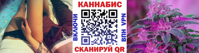 hydra   Кулебаки  Шишки марихуана Bruce Banner 